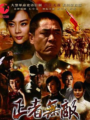 半半子17套合集 内容自己看[36]